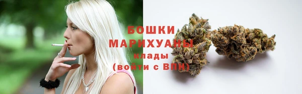скорость mdpv Абаза