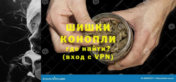 скорость mdpv Абаза