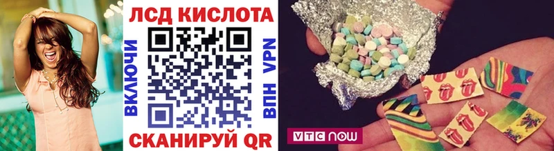 Марки 25I-NBOMe 1,5мг Абаза